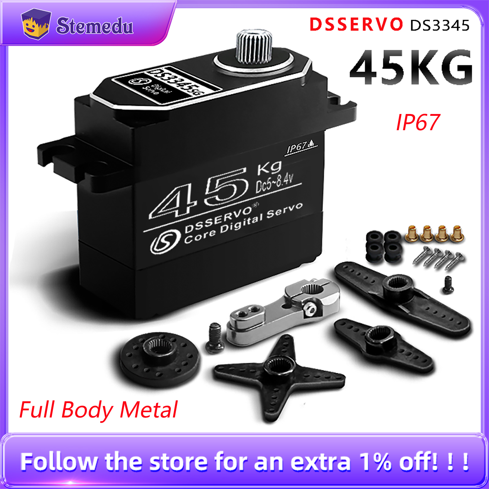Power Tools Aldi - Dsservo IP67 Waterproof Servo 45KG Aluminum