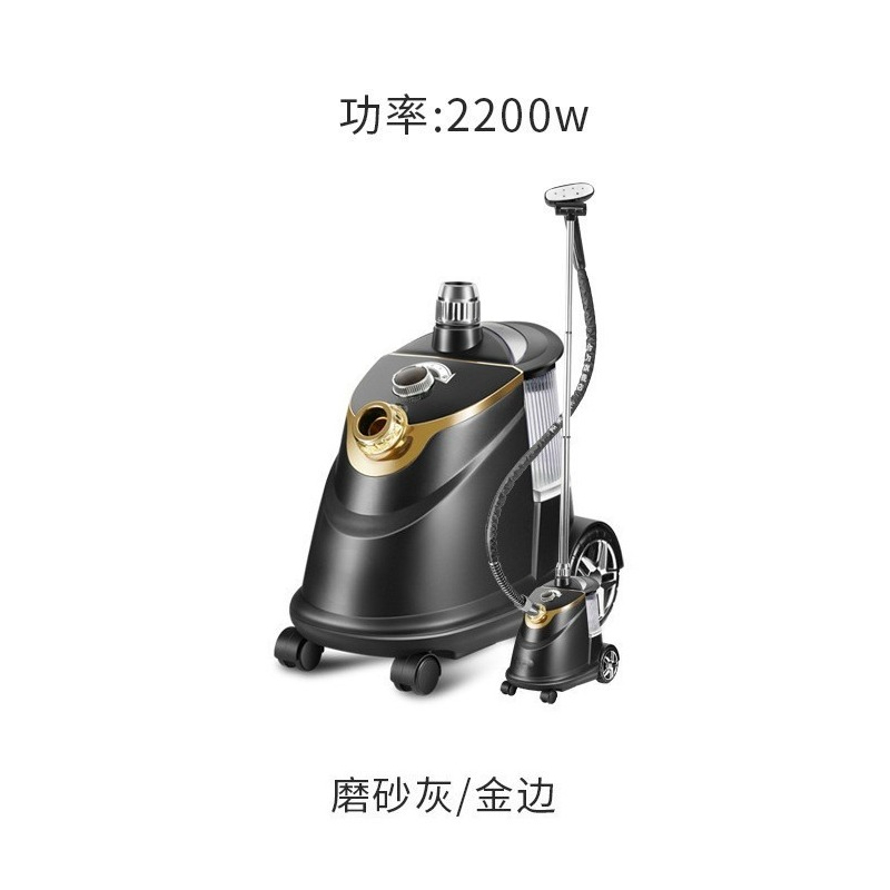 Hanging iron, commercial, clot - مراجعة Power Tools Store وسعره