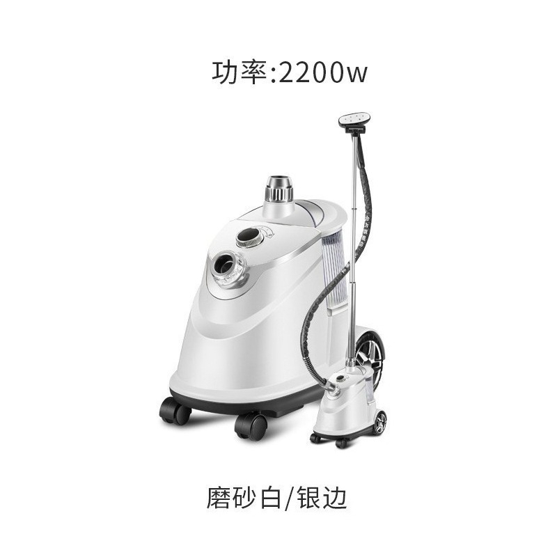 Hanging iron, commercial, clot - مراجعة Power Tools Store وسعره