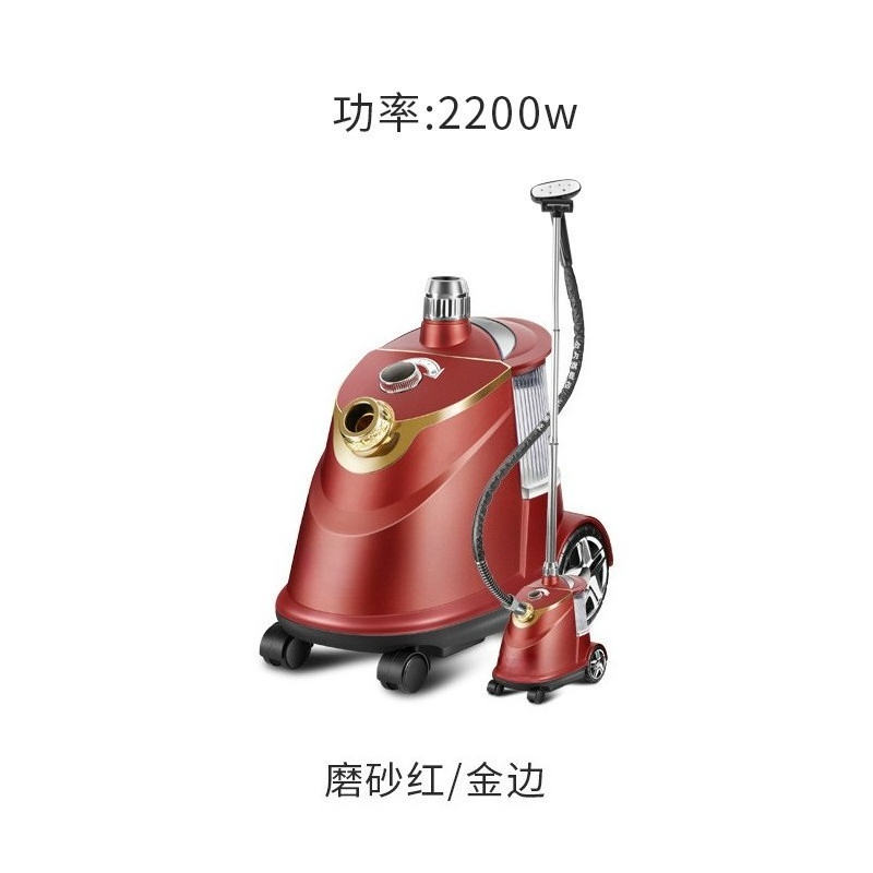 Hanging iron, commercial, clot - مراجعة Power Tools Store وسعره