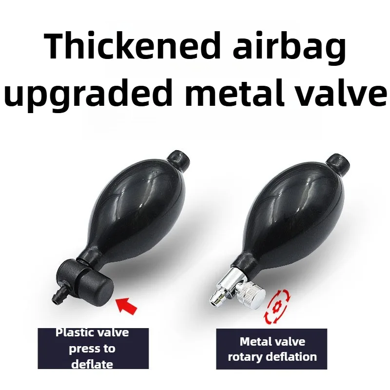 Air Pump Wedges Inflatable Air - مراجعة Power Tools For Windows وسعره
