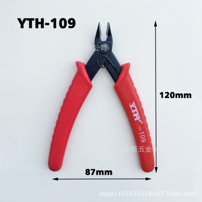 170 Electronic Diagonal Pliers - مراجعة Power Tools America وسعره