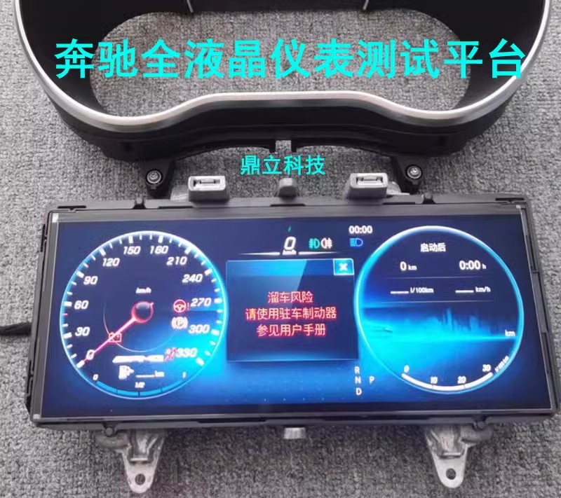 Car LCD Instrument Cluster Tes - مراجعة Bag Power Tools وسعره