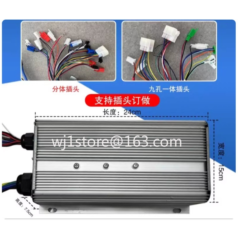 1500W electric three or four-w - مراجعة Power Tools Vector وسعره