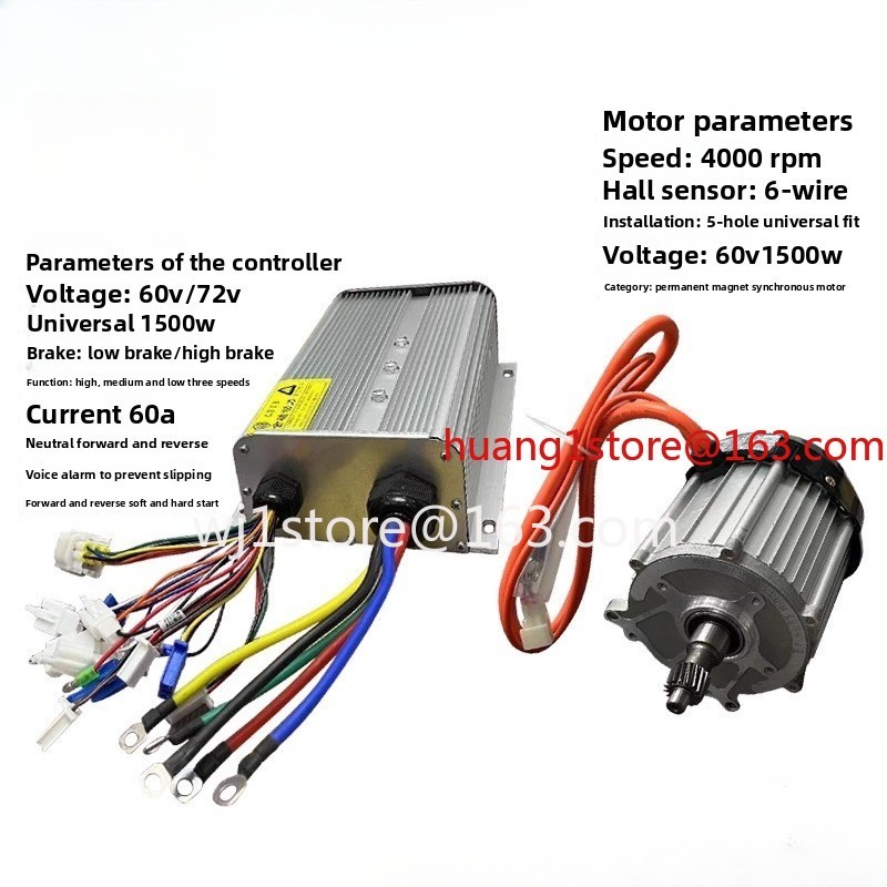 1500W electric three or four-w - مراجعة Power Tools Vector وسعره