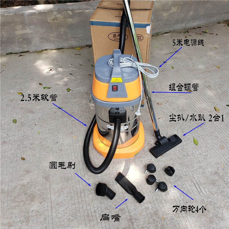 High-power cleaning company, c - مراجعة Power Tools Company وسعره