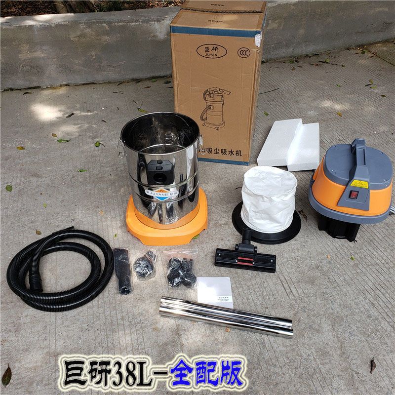 High-power cleaning company, c - مراجعة Power Tools Company وسعره