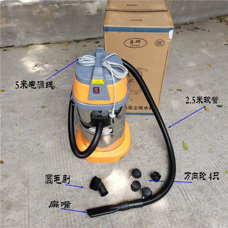 High-power cleaning company, c - مراجعة Power Tools Company وسعره