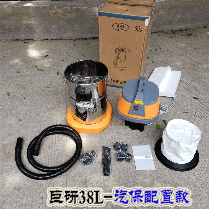 High-power cleaning company, c - مراجعة Power Tools Company وسعره