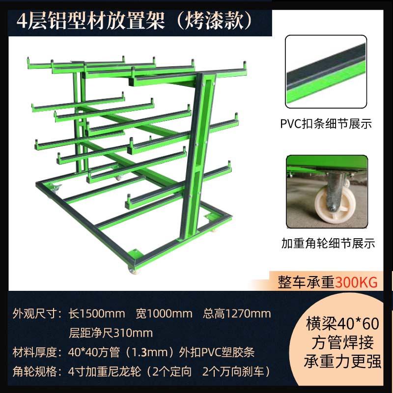 Aluminum alloy doors and windo - مراجعة Power Tools For Windows وسعره