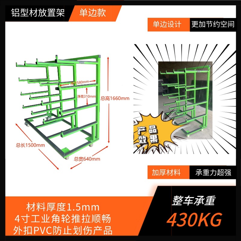 Aluminum alloy doors and windo - مراجعة Power Tools For Windows وسعره