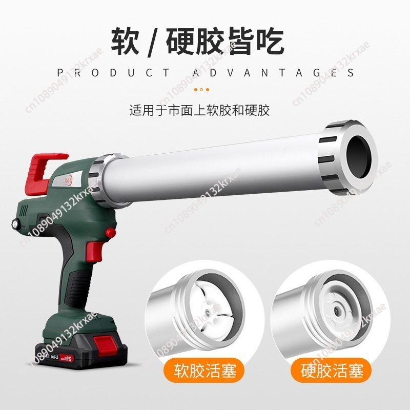 Cement mortar caulking gun Doo - مراجعة Power Tools For Windows وسعره