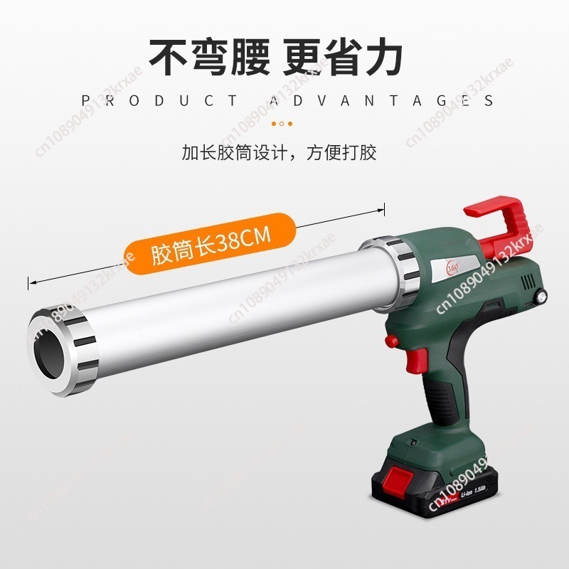 Cement mortar caulking gun Doo - مراجعة Power Tools For Windows وسعره