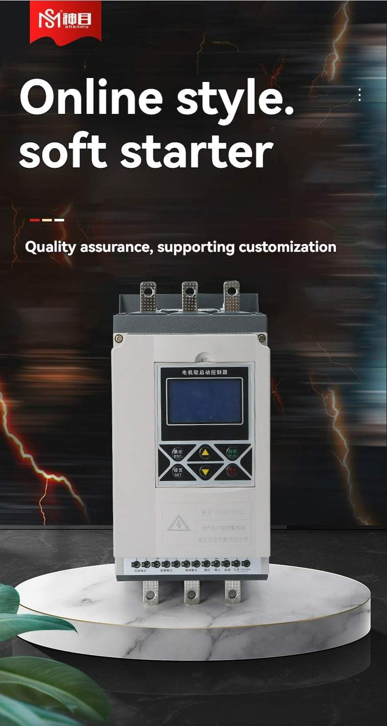 Online 12V 15KW-630KW Inverter - مراجعة Power Tools Vector وسعره