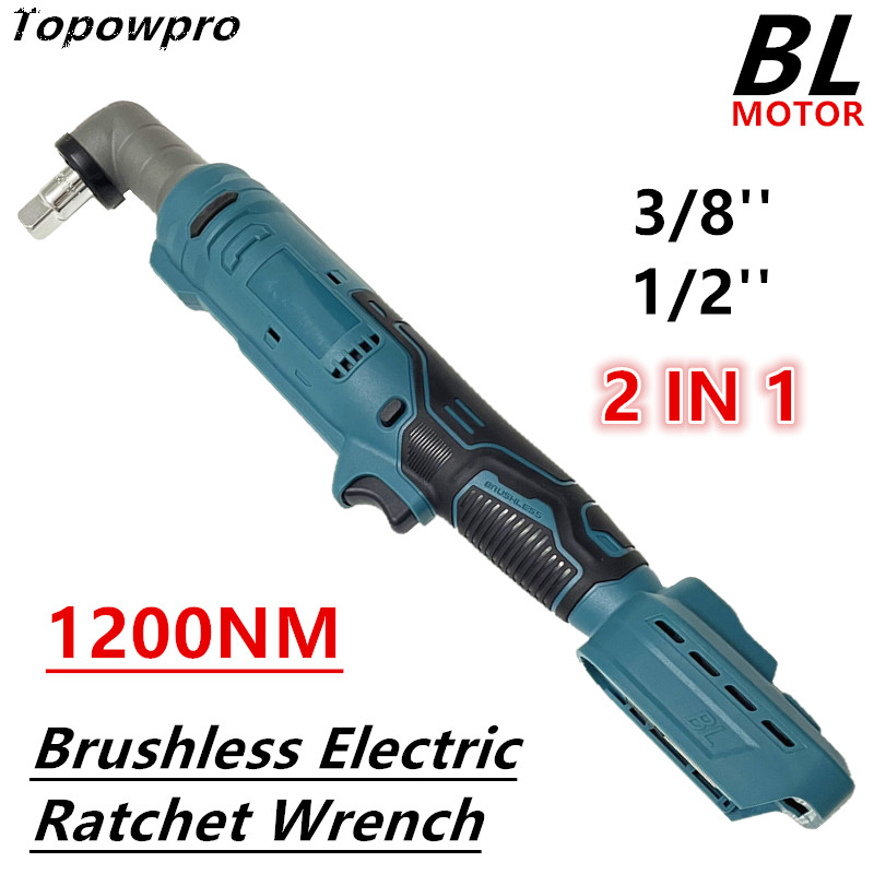 1200Nm Brushless Electric Ratc - مراجعة Power Tools Pink وسعره