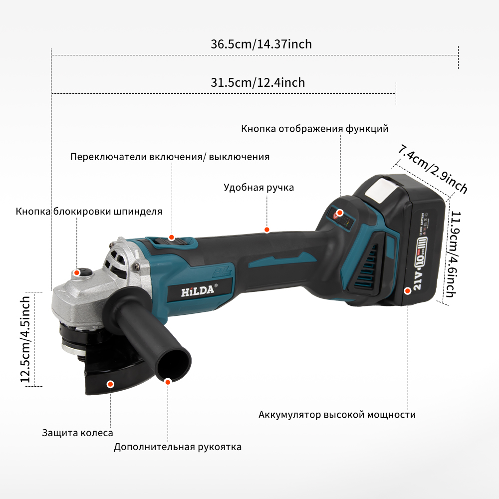 HILDA 21V Brushless Angle Grin - مراجعة Power Tools Pink وسعره