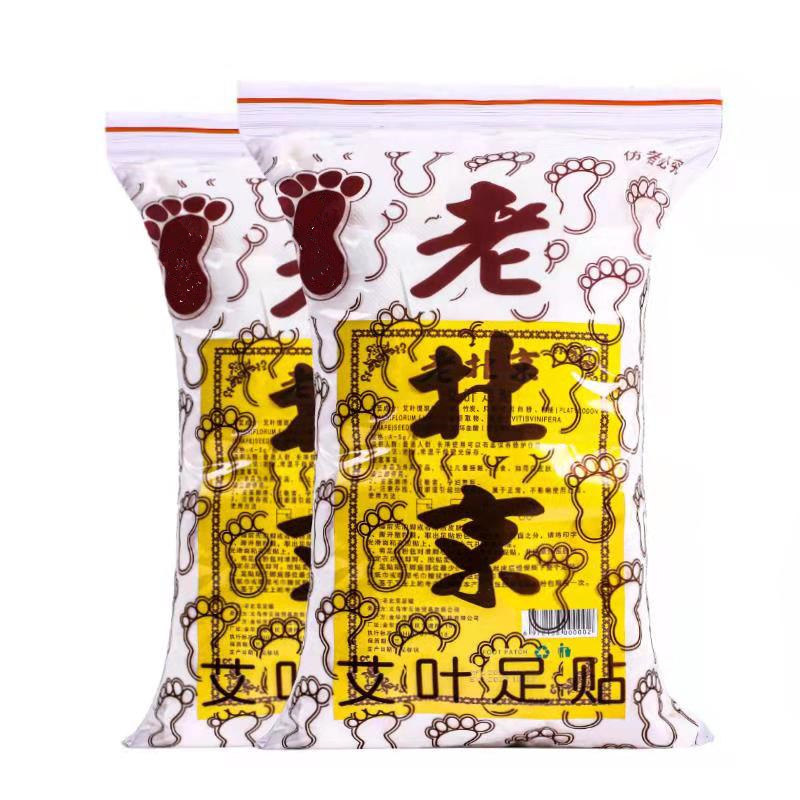 50 Pcs/Bag Cotton Foot Foot Pa - مراجعة Bag Power Tools وسعره