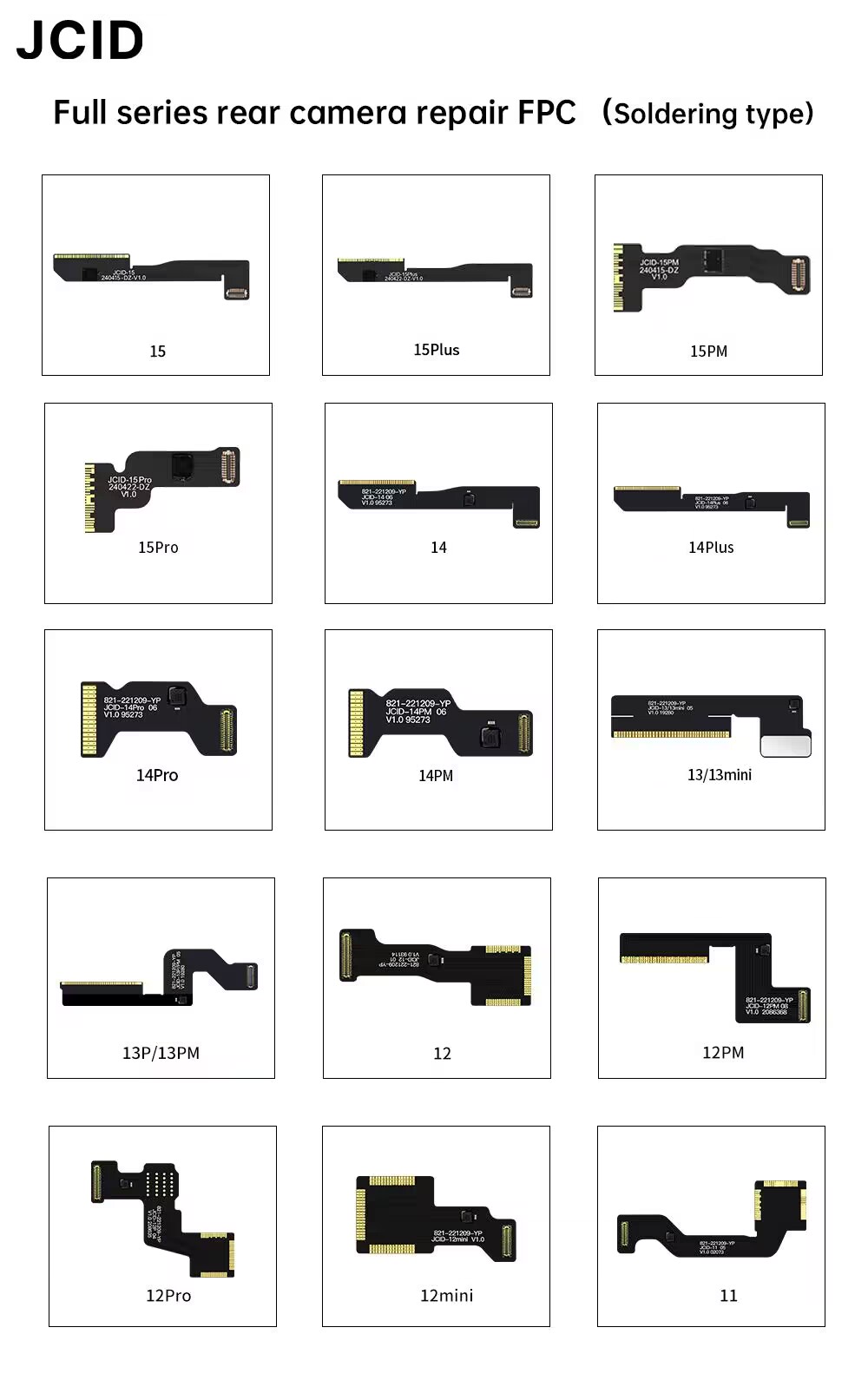 JCID Rear Camera Repair FPC Fl - مراجعة Bag Power Tools وسعره