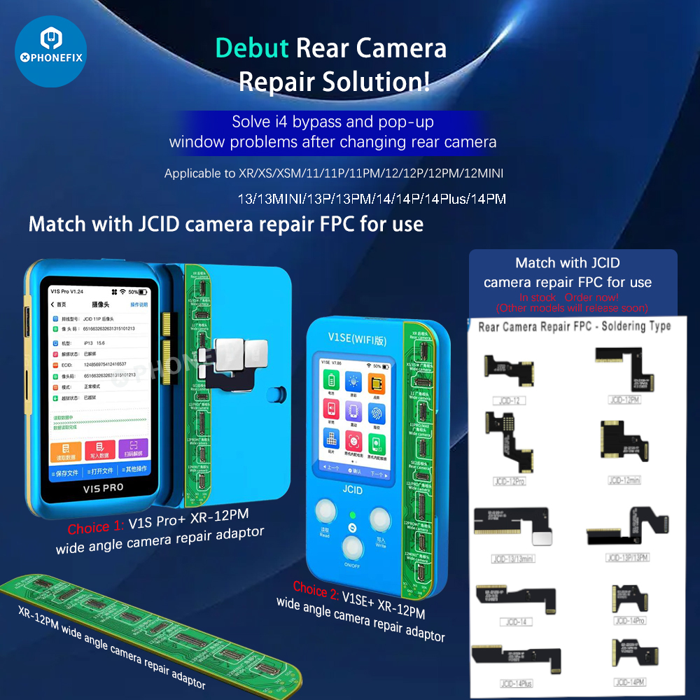 JCID Rear Camera Repair FPC Fl - مراجعة Bag Power Tools وسعره