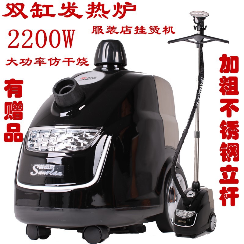 hanging iron GT-9 clothing sto - مراجعة Power Tools Store وسعره
