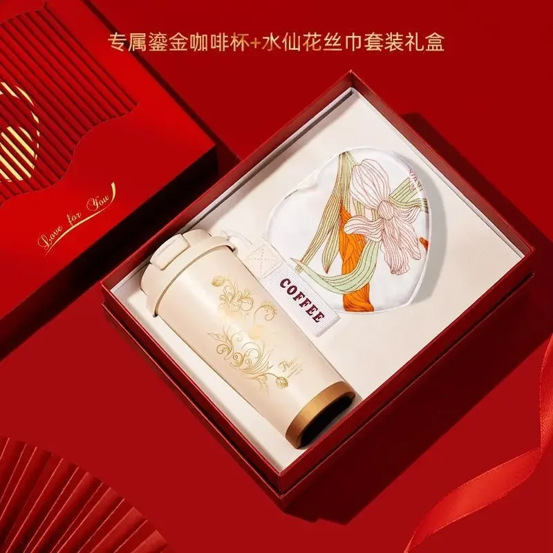 Gift set Insurance advertising - مراجعة Power Tools Company وسعره