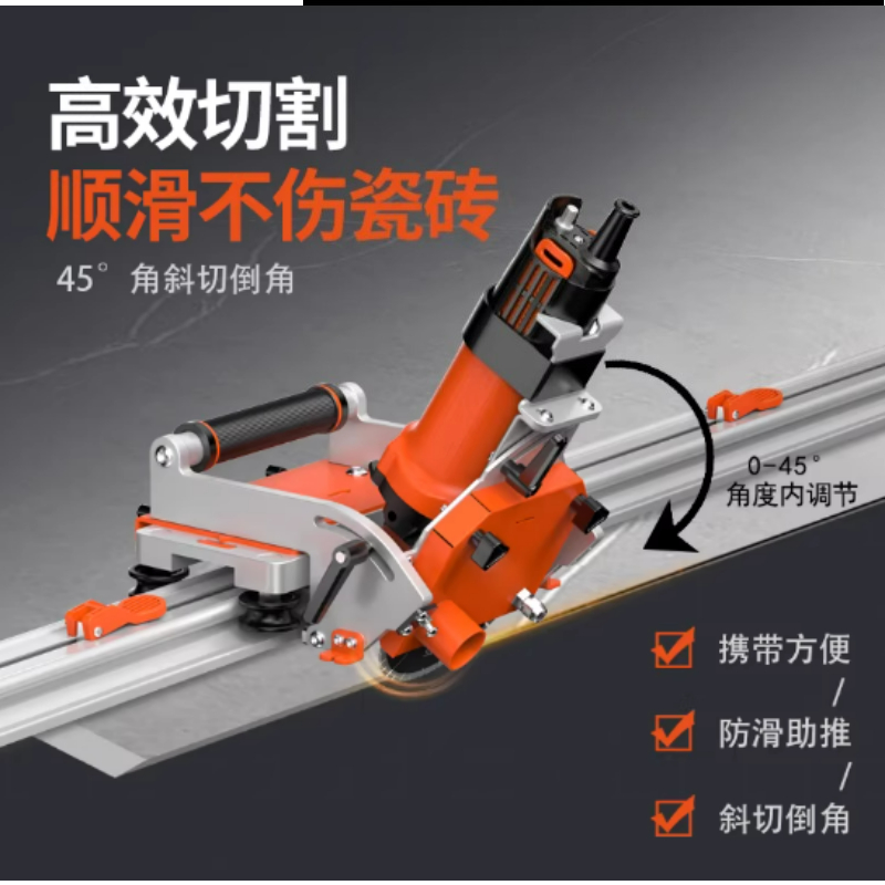 45 Degree Angle Cutting Machin - مراجعة Tile Cutter Electric وسعره