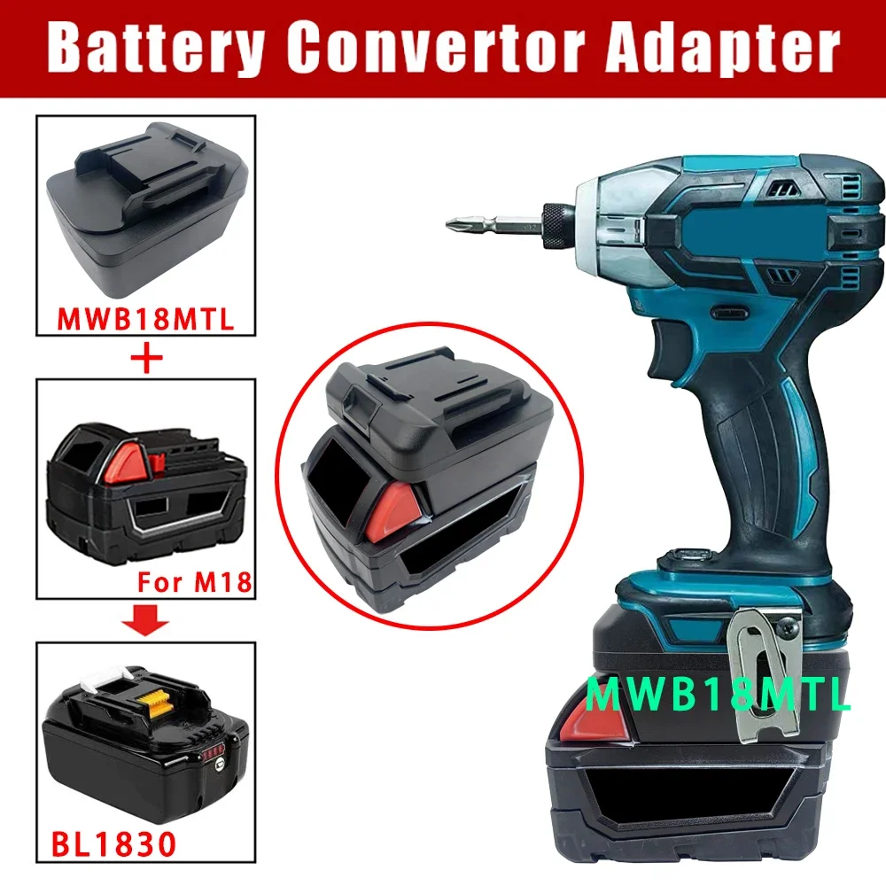 MWB18MTL Converter Adapter Use - مراجعة Power Tools Milwaukee وسعره