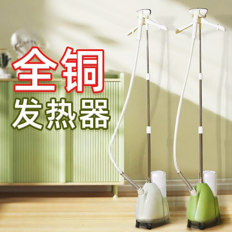 Hanging iron, new high-power,  - مراجعة Power Tools Store وسعره