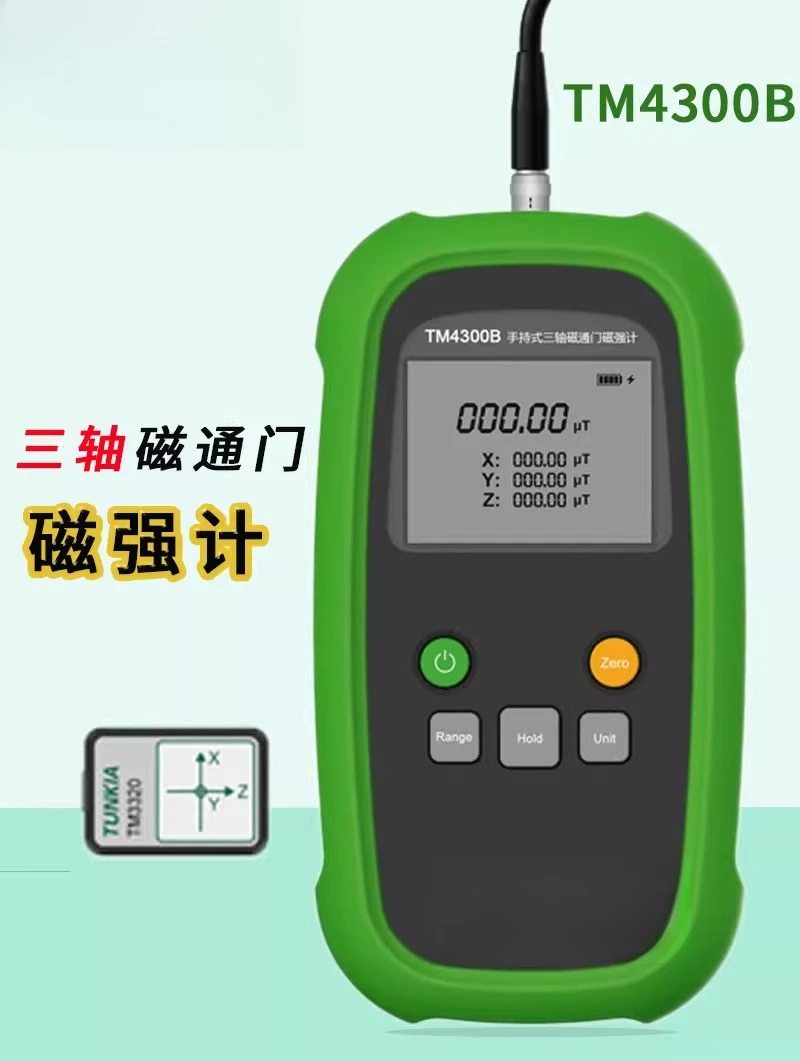 Handheld three-axis fluxgate m - مراجعة Power Tools Vector وسعره