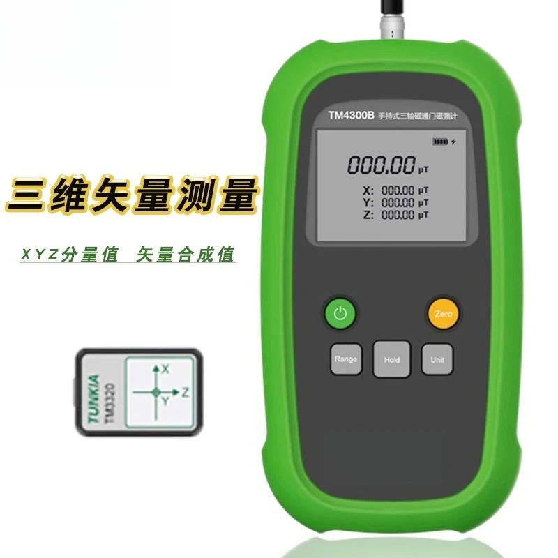 Handheld three-axis fluxgate m - مراجعة Power Tools Vector وسعره