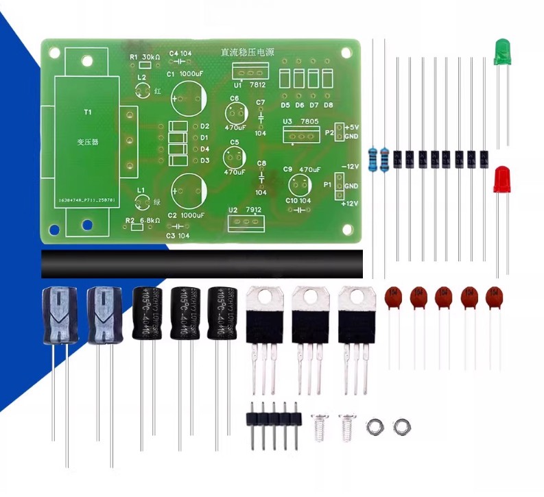 DC Regulated Power Supply Elec - مراجعة Power Tools Skills وسعره