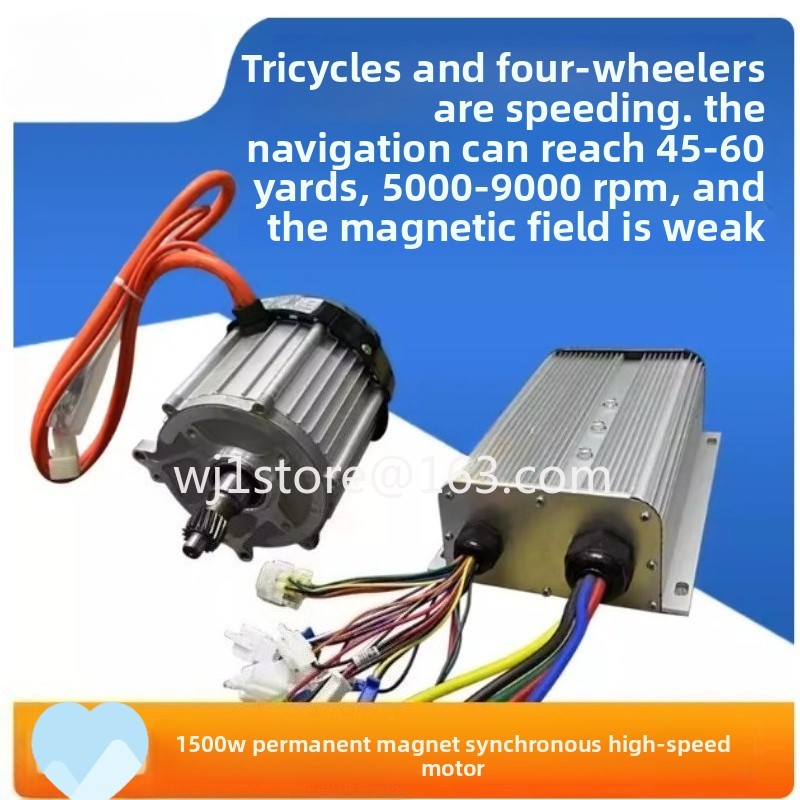 1500W electric three or four-w - مراجعة Power Tools Vector وسعره