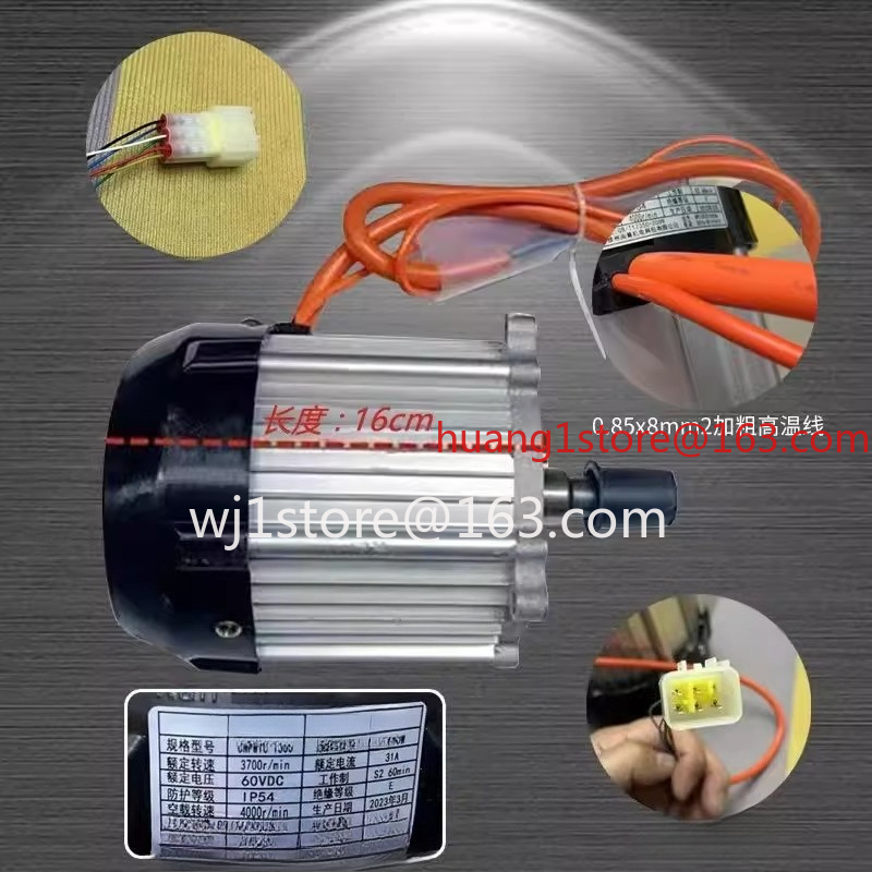 1500W electric three or four-w - مراجعة Power Tools Vector وسعره