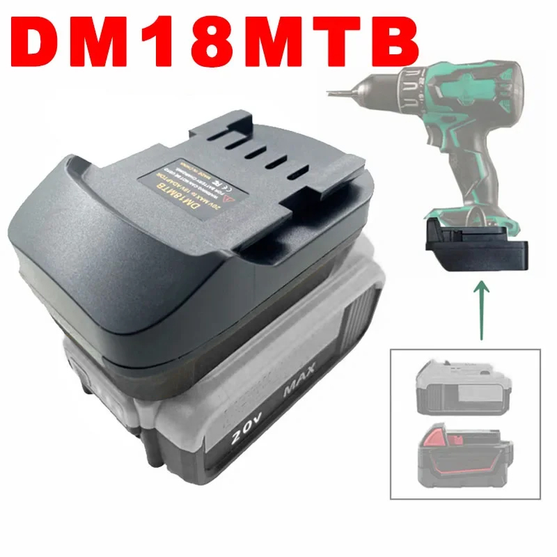 DM18MTB Battery Adapter Conver - مراجعة Power Tools Milwaukee وسعره