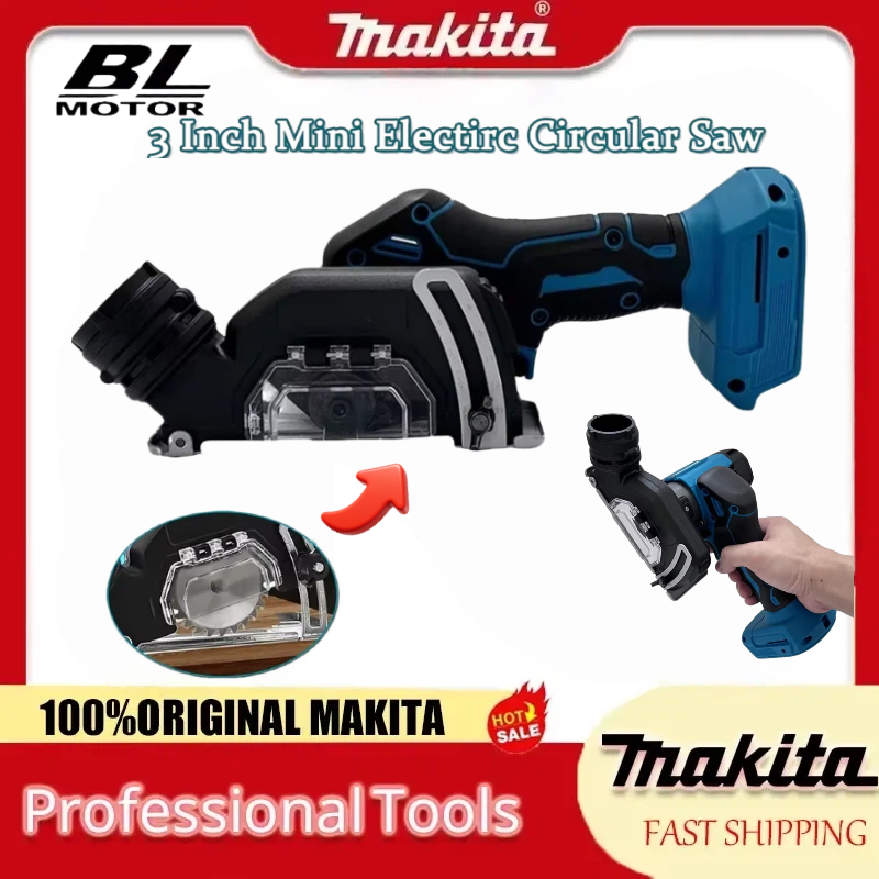Makita 19500RPM  3 Inch Angle  - مراجعة Tile Cutter Electric وسعره