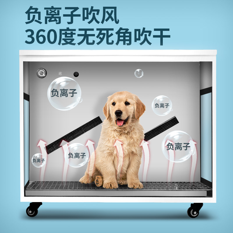 Pet drying box dryer pet store - مراجعة Power Tools Store وسعره